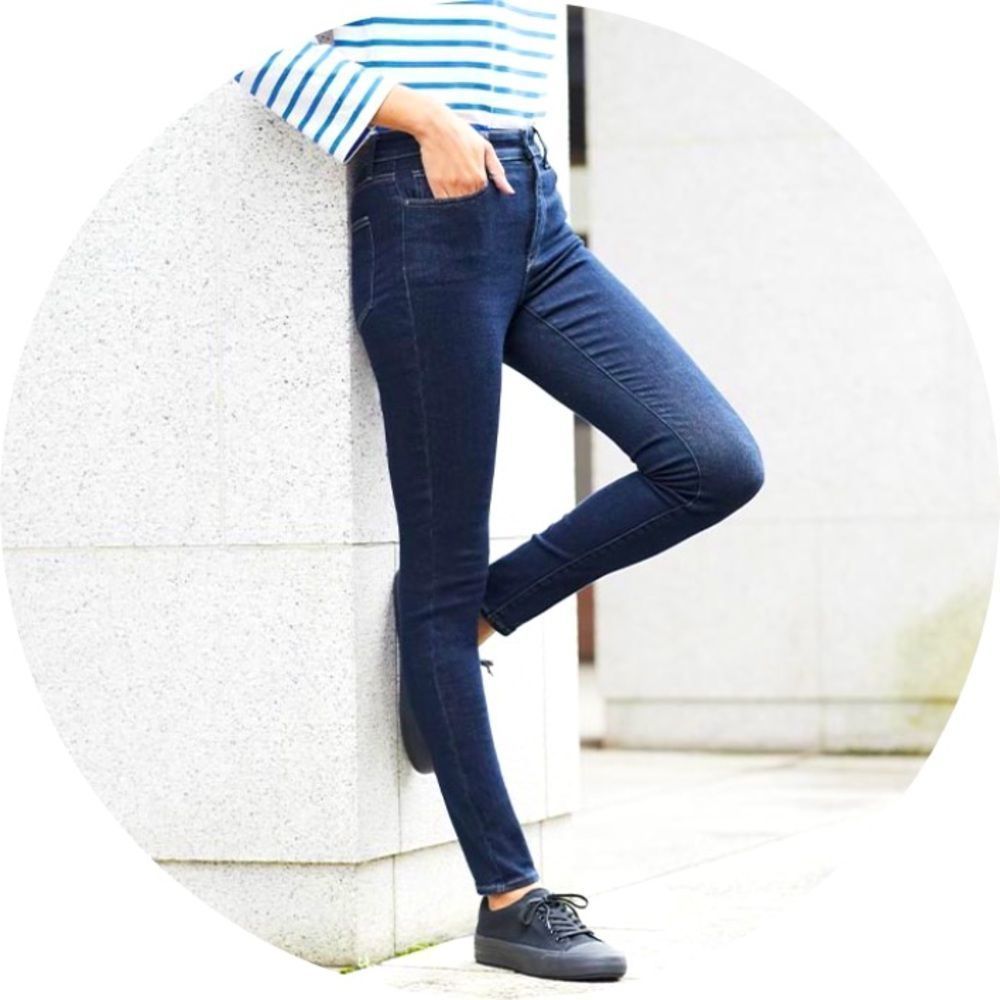 Uniqlo Skinny Jeans